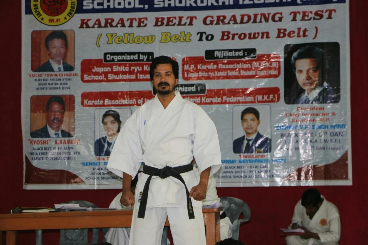 Self Defence